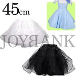 レースパニエ45cm☆ホワイト 《大きいサイズ》