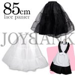レースパニエ85cm☆ホワイト 《大きいサイズ》