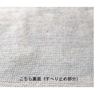  gR[J[ڂЂ܂zFLOOR MAT摜R
