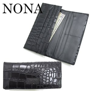 クロコ柄財布/人気の4色/黒