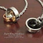 ペアリングネックレス♪ステンレスのペアネックレス ピンクゴールドリング【単品】