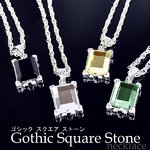 MAGGIO▼大粒のラインストーン♪スクエアストーンネックレス/エメラルドグリーン