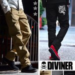 【DIVINER】スタースタッズクロス刺繍ツイルチノパンツ/ベージュMサイズ