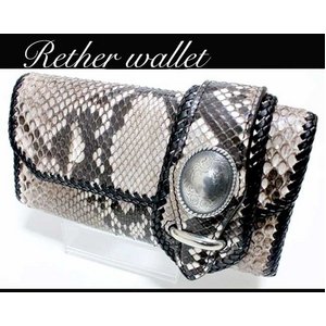 高級牛革(サドルレザー)×蛇皮使用◆本革3つ折り長財布 ダイヤモンドパイソンウォレット/ブラック