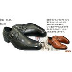 【WALES】【本革仕様】イタリアンデザイン ビジネスシューズWlL-7515/ダークブラウン26.5