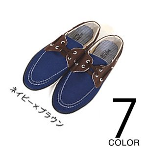 キャンバスデッキシューズ/ネイビー＆ブラウン26.0サイズ