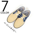 キャンバスデッキシューズ/ベージュ＆ネイビー27.0サイズ