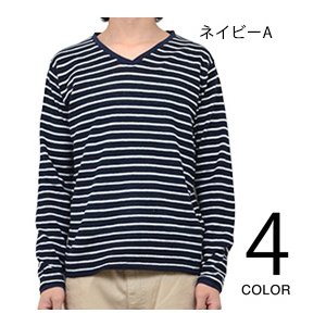 麻混Vネックボーダーカットソー/ネイビーLサイズ