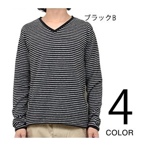 麻混Vネックボーダーカットソー/ブラックMサイズ