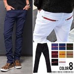 8カラーバックジップストレッチスキニーチノパンツ/ネイビーMサイズ