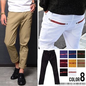 8カラーバックジップストレッチスキニーチノパンツ/ベージュMサイズ