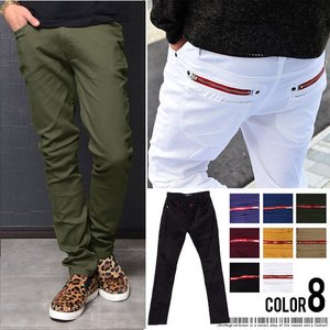 8カラーバックジップストレッチスキニーチノパンツ/カーキMサイズ