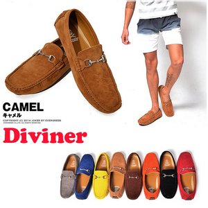 【DIVINER】ビットドライビングシューズ/キャメル約26.5〜27cm