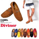 【DIVINER】ビットドライビングシューズ/キャメル約26.5〜27cm