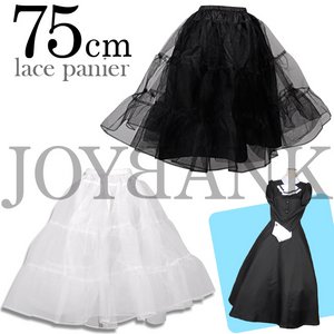 《大きいサイズ》レースパニエ75cm☆/ブラック