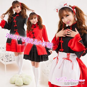 2WAY 着物ドレス メイド服/コスプレ衣装/スカートレッド