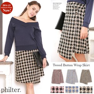 philter♪ハイウエスト×ミディアム丈☆ツイードボタンアシメ巻きスカート/ピンクMサイズ