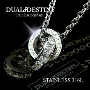 [DUAL∞DESTINY] DoubleSweet ペアネックレスシリーズ/ブラック×シルバー 50cm