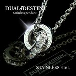 [DUAL∞DESTINY] DoubleSweet ペアネックレスシリーズ/ブラック×シルバー 50cm