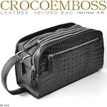 セカンドバッグChristina A.G. 牛革 クロコ型押し トリプルファスナー 