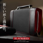 VACERON HEARTS セカンドバッグ 牛革/ナイロン BLACK×RED