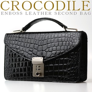 セカンドバッグ牛革クロコ型押し ダイヤルロック