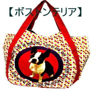 エコバッグかわいいエコバッグの姉妹品◆ミニトートバッグ/ボストンテリア
