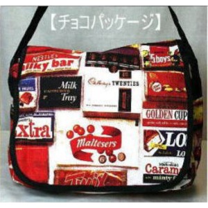 メッセンジャーバッグ２２型「BABYDOLL」入荷しました/チョコパッケージ