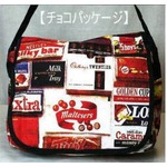 メッセンジャーバッグ２２型「BABYDOLL」入荷しました/チョコパッケージ