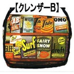メッセンジャーバッグ２２型「BABYDOLL」入荷しました/クレンザーＢ