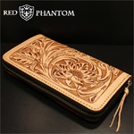 ラウンドファスナー本革長財布 カービングレザー