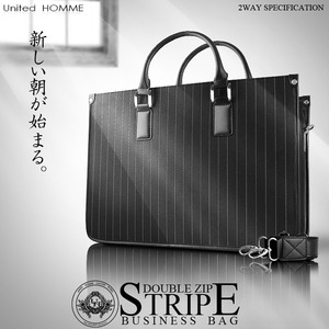 ビジネスバック ストライプ柄ダブルファスナー 