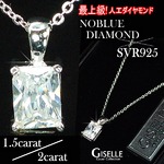 レディースネックレス キュービックジルコニア 2カラット