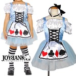 おませなオフショルアリス ワンピース 子ども キッズ ハロウィンクリスマス 110サイズ(タグ116) 	