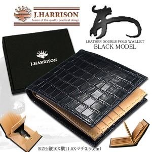  二つ折り財布 J.HARRISON　クロコ型押し二つ折財布