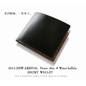  二つ折り財布 馬革×バッファロー高級短財布　進化系リッチな馬革