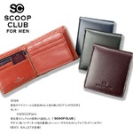  二つ折り財布【Scoop Club】シュリンクエンボス　二ツ折財布 /ネイビー