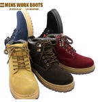 本革ブーツ 【NEW WALES】 NW-0201／Navy26cm