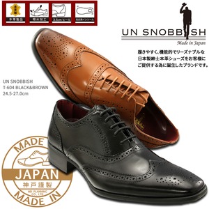 ビジネスシューズ シューレース本革紳士 UN SNOBBISH 【MadeInJapan】／ブラック25.5cm