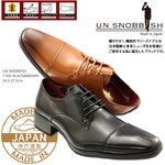 ビジネスシューズ シューレース本革紳士 UN SNOBBISH 【MadeInJapan】／ブラック25.5cm