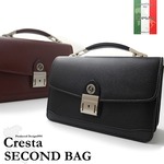 セカンドバッグ【CRESTA】シルバーメタル ハンドルロック機能 セカンドバッグ ブラウン
