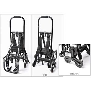 �g���v���^�C���L�����[�J�[�g ��������̂ڂ邭�� M�T�C�Y �u���b�N�y�X�|�[�c/�A�E�g�h�A/�ނ��/�t�B�b�V���O/�o�b�O�E�L�����[�J�[�g�z�摜����1