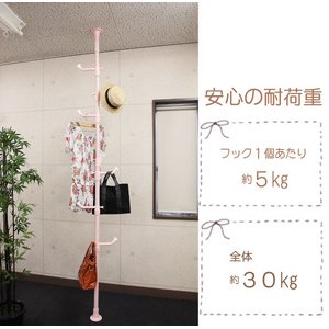 ROSE@ς|[nK[ sN摜Q