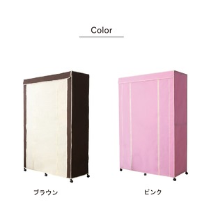 たっぷり収納 ワイドクローゼットハンガー ブラウン