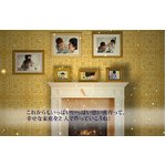 オリジナルメッセージムービー　【DVD】　スウィートホーム