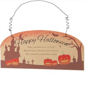 ナチュラルハロウィンハンギング