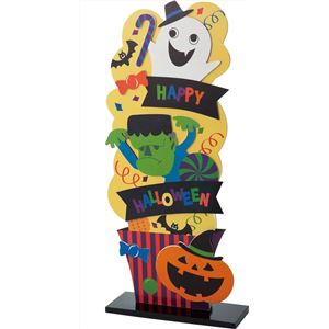 ハロウィンスケアリーパーティースタンド