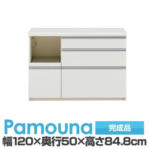 パモウナ 食器棚 IK カウンター 【幅120×奥行50×高さ84.8cm】 パールホワイト IKL-1200R【下台のみ】 【完成品】　日本製