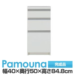 パモウナ 食器棚 IK カウンター 【幅40×奥行50×高さ84.8cm】 パールホワイト IK-400K【下台のみ】 【完成品】　日本製