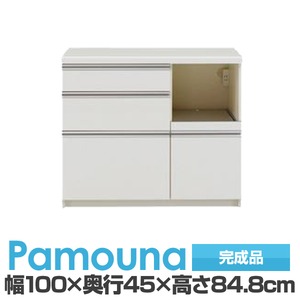 パモウナ 食器棚 IK カウンター 【幅100×奥行45×高さ84.8cm】 パールホワイト IKR-S1000R【下台のみ】 【完成品】　日本製